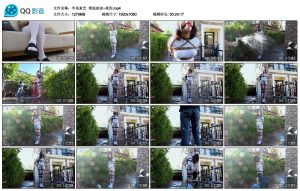 【半岛束艺】彻底凉凉~奎因_绳缚吧