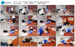 【中二病】大二学姐西施cos，束缚体验。束缚单手套+小腿套驷马挣扎体验_绳缚吧