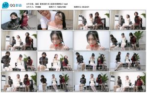 【逍遥】猎美陷阱掉入陷阱的缥缈仙子_绳缚吧