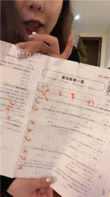 【梓夫人】教育不听话的狗儿子_绳缚吧