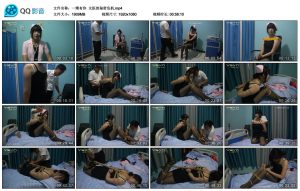 【一绳有你】女医的秘密危机_绳缚吧
