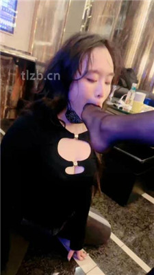 图片[14]-温莎】母畜-白领S歌厅惩罚女员工