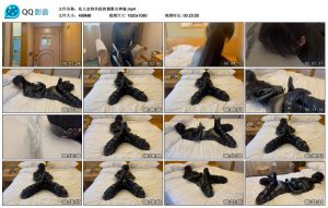 私人定制失踪的猫眼女神偷_绳缚吧