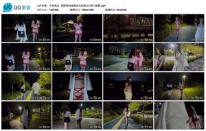 【半岛束艺】再漆黑的夜晚也无法阻止社死~波雅_绳缚吧