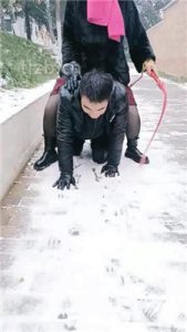 【乐爷】野外_绳缚吧