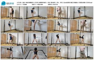 【涵涵】单腿吊佩戴插件口舌侍奉金属镣铐单腿吊_绳缚吧