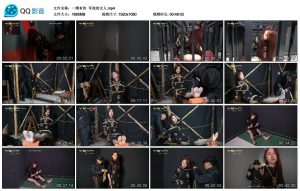 【一绳有你】军统的女人_绳缚吧