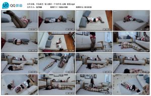 【半岛束艺】每人都有一个守护灵~白鲸奎因_绳缚吧