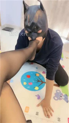 图片[11]-林夕】赏赐圣水/嘴洗丝袜/口水吐脸