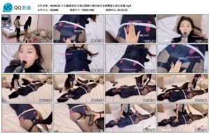 【MUMUZI】大长腿搜查官女调女剧情口塞丝袜全包堵嘴套头挣扎放置_绳缚吧