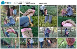 【一绳所爱】野外抓捕紫涵_绳缚吧