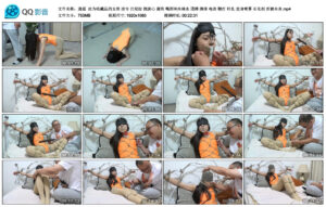【逍遥】沦为收藏品的女侠_绳缚吧