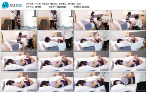 【中二病】火影忍者，雏田cos，赤脚裸足，驷马紧缚_绳缚吧