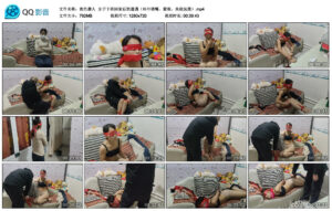 【夜色袭人】女子下班回家后的遭遇（丝巾堵嘴，蒙眼，自我抚摸）_绳缚吧