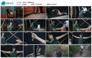 【一绳有你】迷雾谍影_绳缚吧