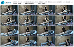 【墨月与安安】全身紧缚固定在长椅上的肉丝尤物安安_绳缚吧