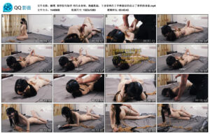 【娜绳】青柠肛勾加持肉色全身袜，胸戴乳贴，下身穿肉色丁字裤很好的显示了青柠的身姿_绳缚吧