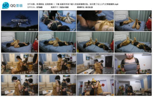 【胜景影视】劫案惊魂二下集_绳缚吧