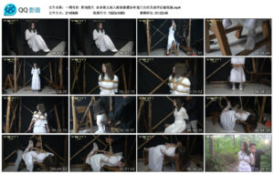 【一绳有你】勇闯虎穴_绳缚吧