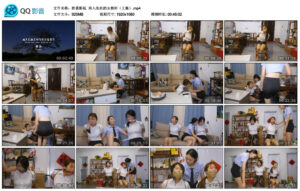 【胜景影视】陷入危机的女教师（上集）_绳缚吧
