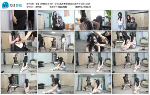 【逍遥】凶残的女上司01公司女高管潜规则TJ自己的两个女员工_绳缚吧