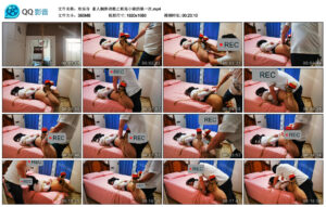 【欢乐谷】素人捆绑调教之职高小妹的第一次_绳缚吧