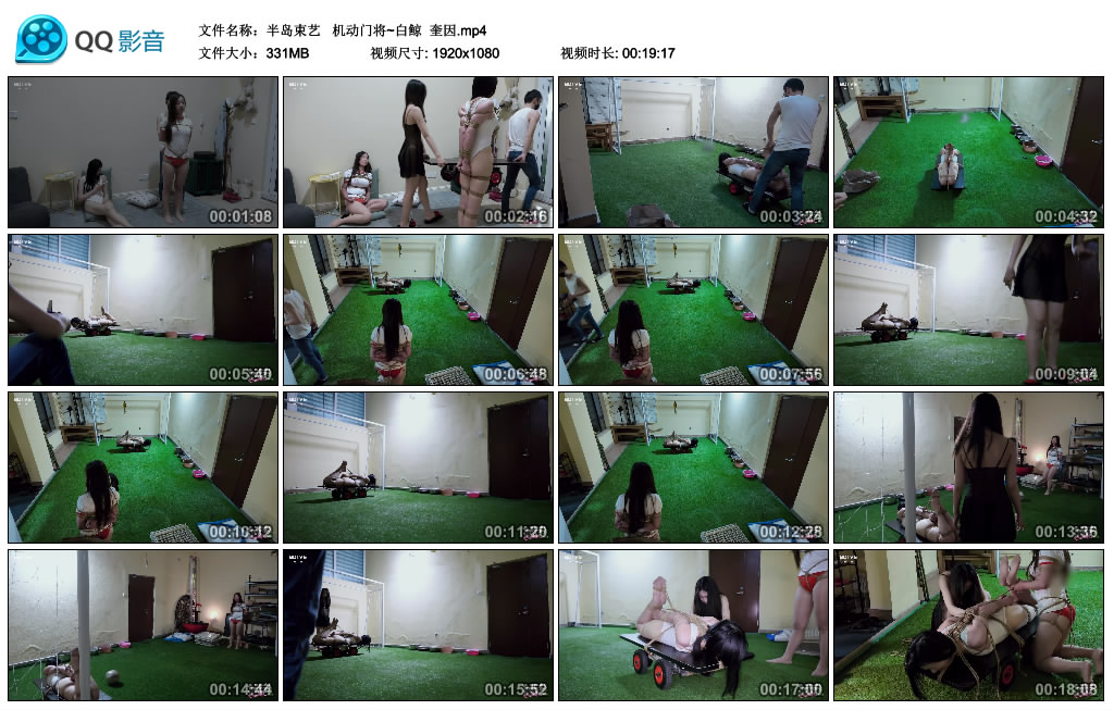【半岛束艺】机动门将~白鲸奎因_绳缚吧