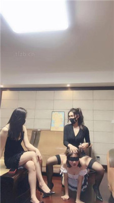 图片[5]_妆主大大】必看-带真实素人玩母狗初体验
