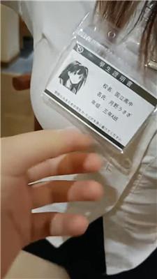 图片[15]_梵高开发大四素人S-肉丝长靴