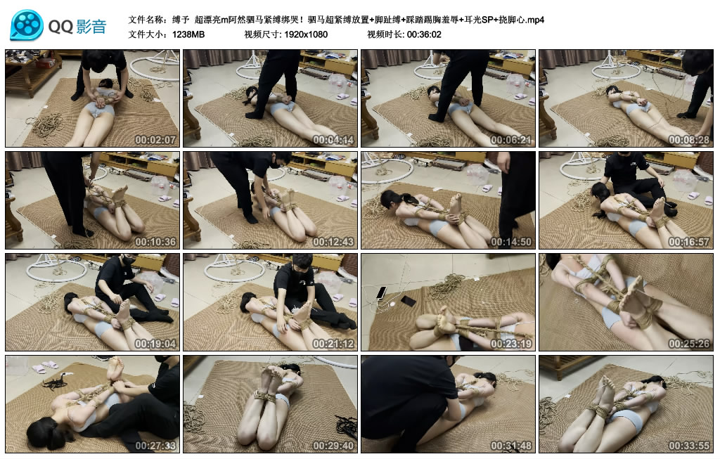 【缚予】超漂亮m阿然驷马紧缚绑哭！_绳缚吧