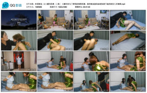 【胜景影视】女主播的落难（上集）_绳缚吧
