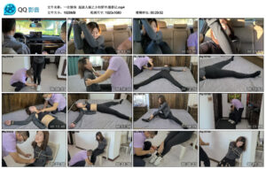 【一往情深】超级人贩之少妇野外捕获记_绳缚吧