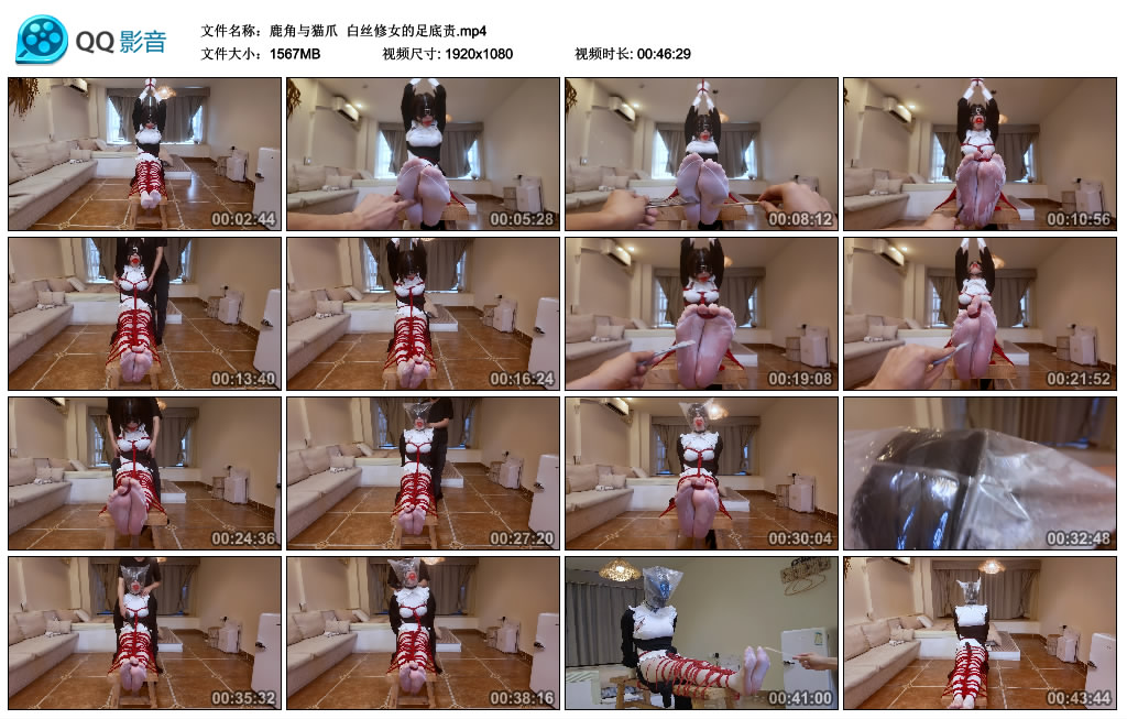 【鹿角与猫爪】白丝修女的足底责_绳缚吧