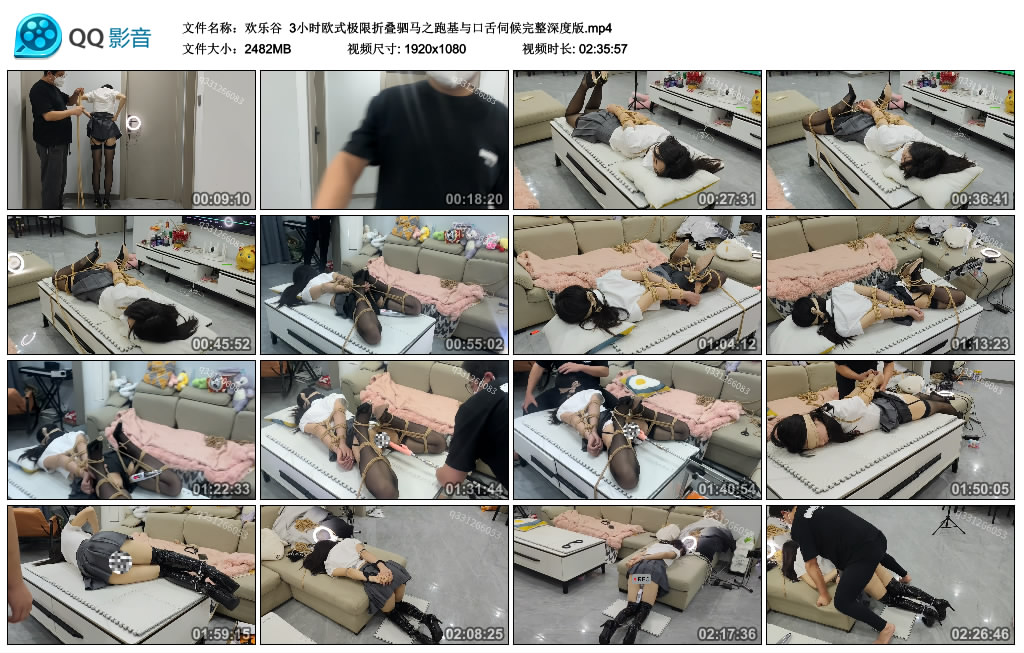 【欢乐谷】 3小时欧式极限折叠驷马之跑基与口舌伺候完整深度版_绳缚吧