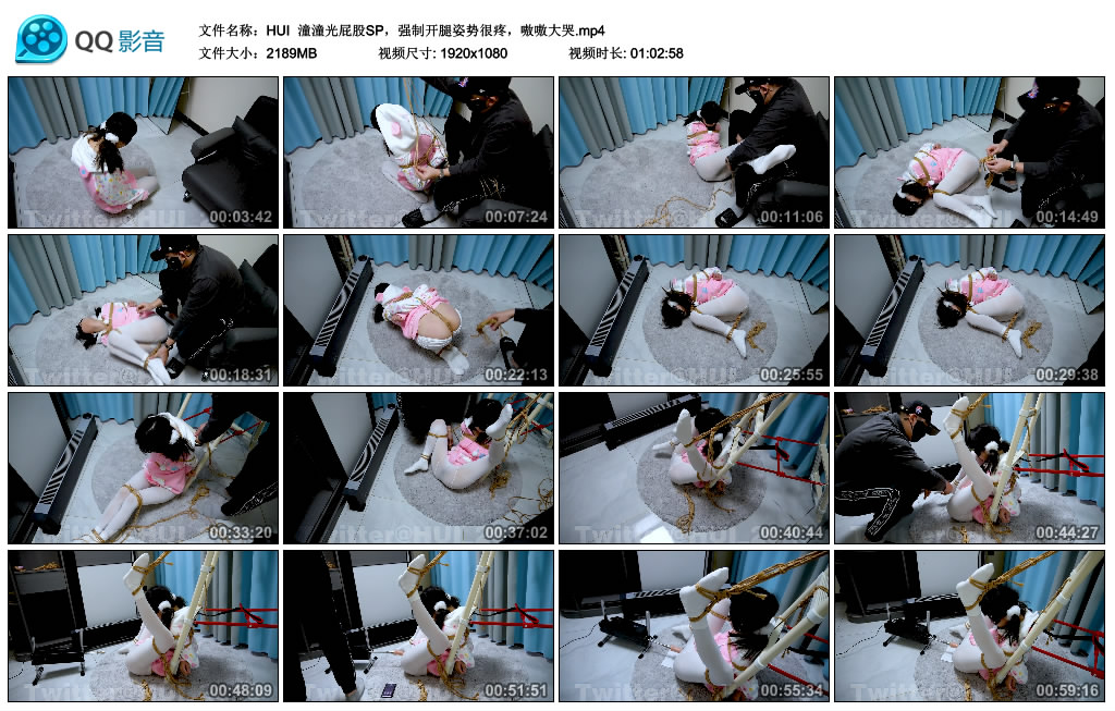 【HUI】 潼潼光SP，强制开腿姿势很疼，嗷嗷大哭_绳缚吧