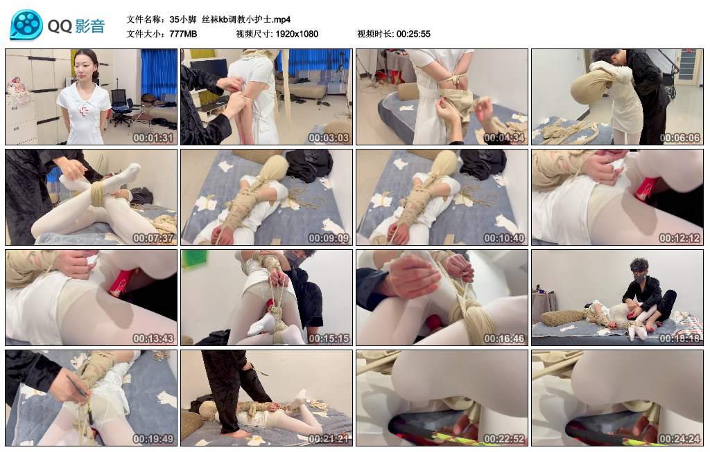 【35小脚】 丝袜kb调教小护士_绳缚吧