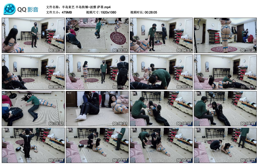 【半岛束艺】半岛铁锤~波雅 萨蒂_绳缚吧