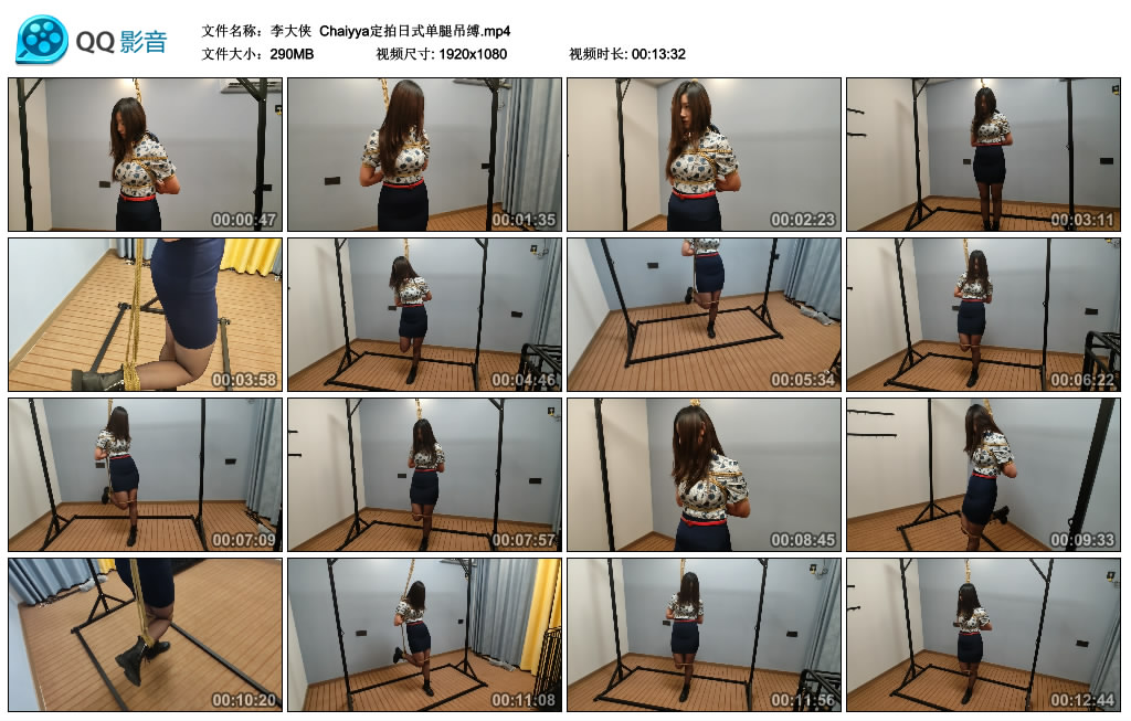 【李大侠】 Chaiyya定拍日式单腿吊缚_绳缚吧