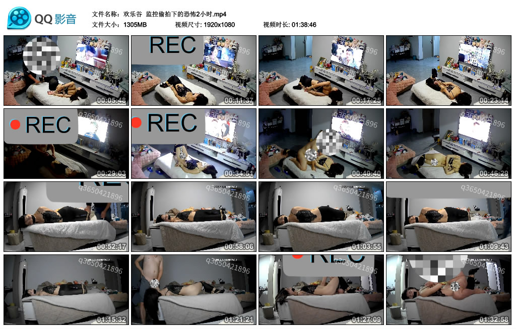 【欢乐谷】 监控下的恐怖2小时_绳缚吧