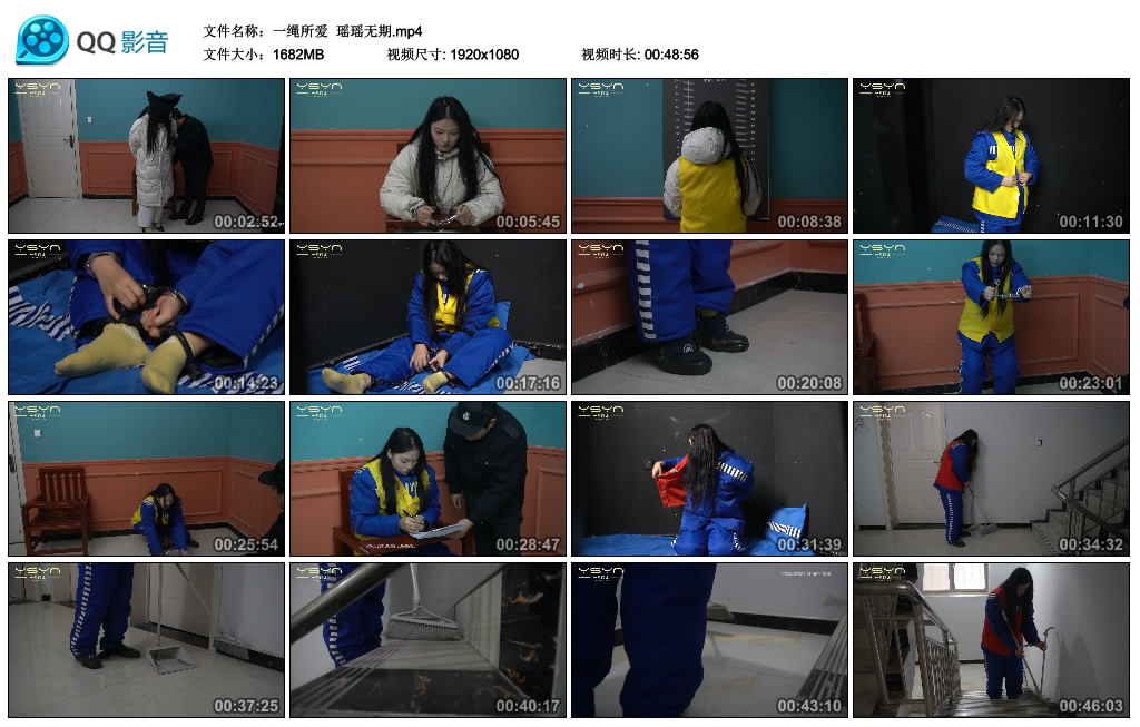 【一绳所爱】 瑶瑶无期_绳缚吧