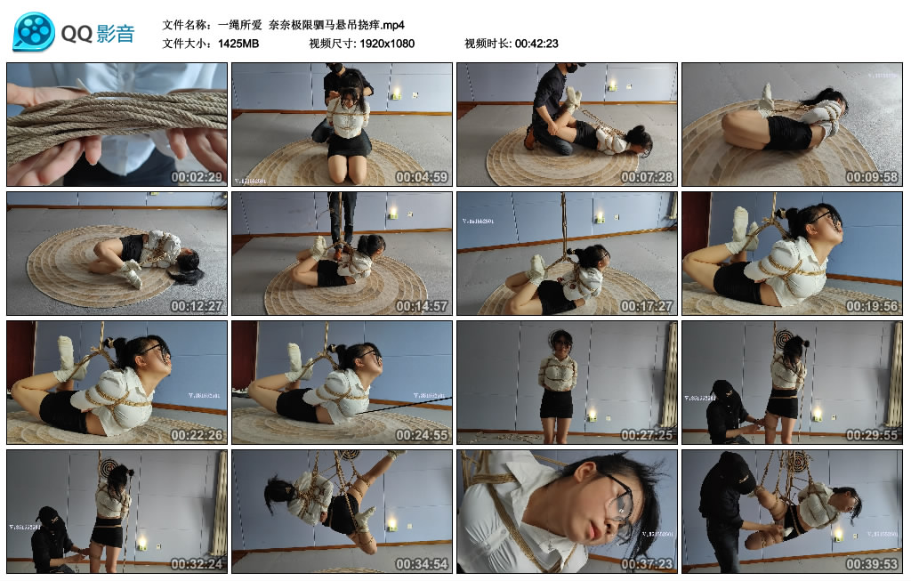 【一绳所爱】 奈奈极限驷马悬吊挠痒_绳缚吧