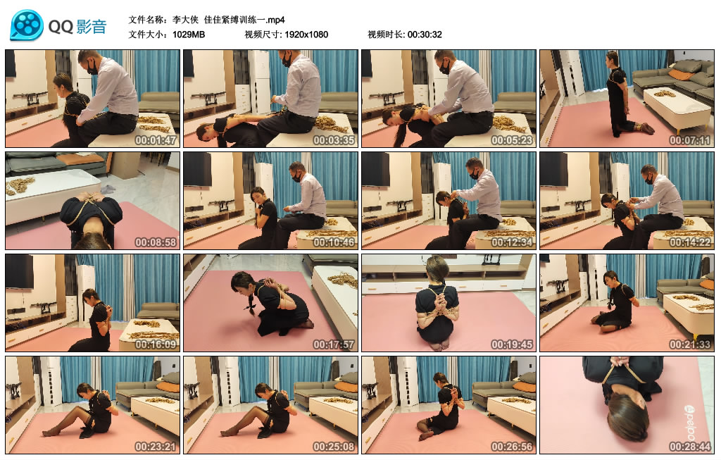 【李大侠】 佳佳紧缚训练一_绳缚吧