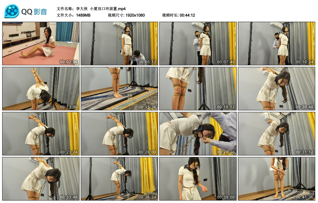 【李大侠】 小夏双口环放置_绳缚吧