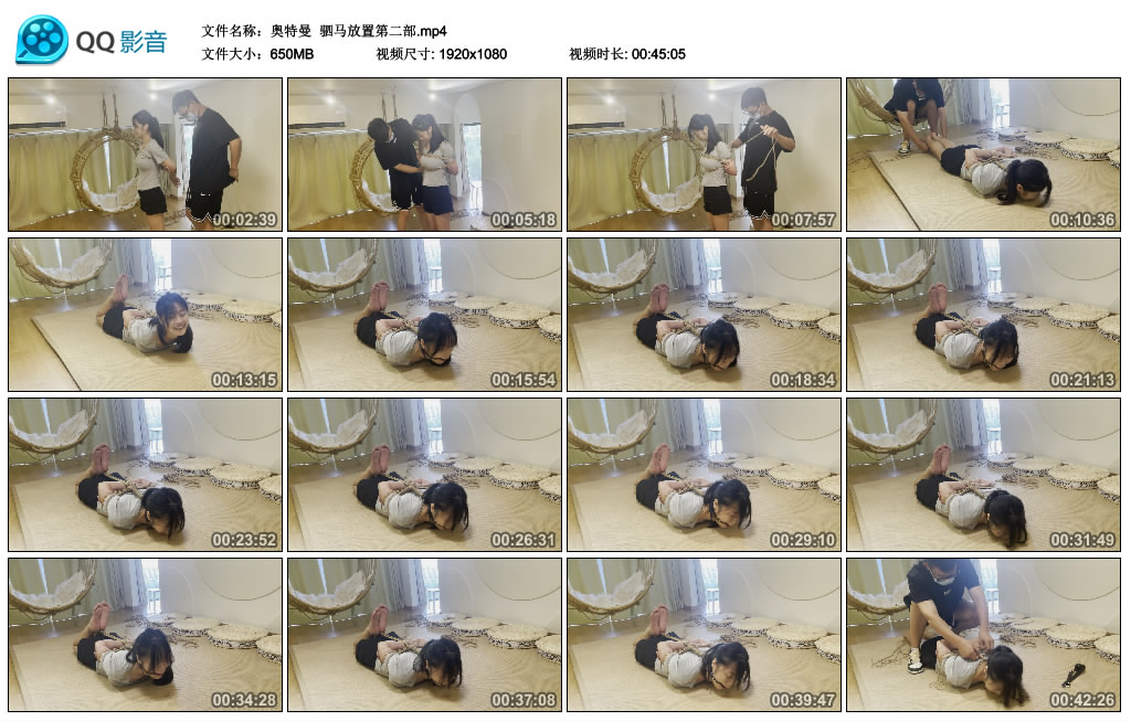 【奥特曼】 驷马放置第二部_绳缚吧