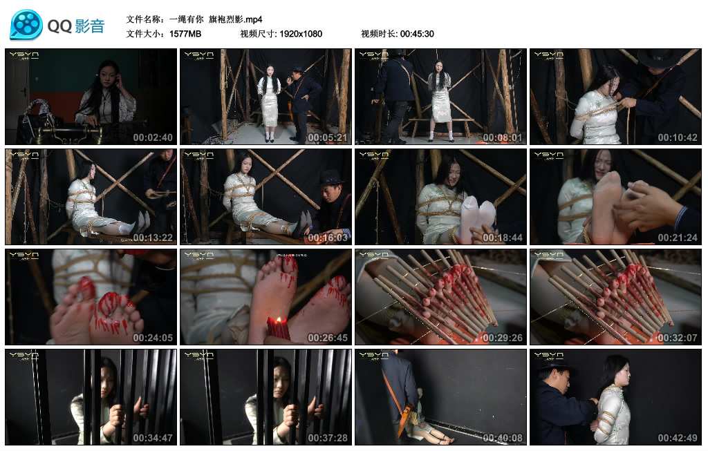 【一绳有你】 旗袍烈影_绳缚吧