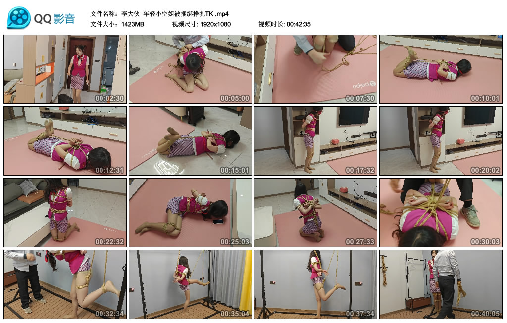 【李大侠】 年轻小空姐被捆绑挣扎TK_绳缚吧