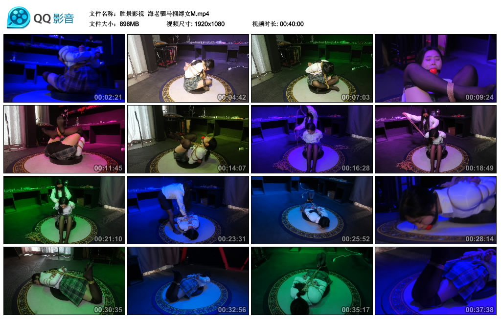 【胜景影视】 海老驷马捆缚女M_绳缚吧
