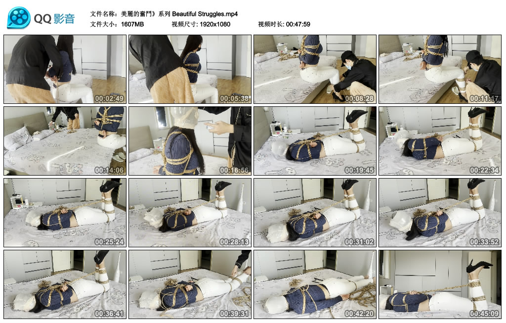 【美麗的奮鬥系列】Beautiful Struggles_绳缚吧