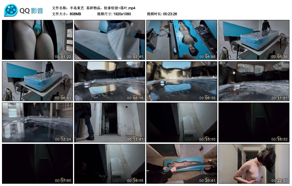 【半岛束艺】 易碎物品，轻拿轻放~落叶_绳缚吧
