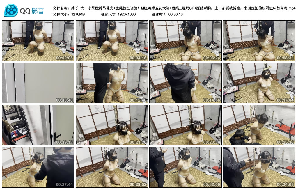 【缚予】 大一小呆跪缚吊乳夹+股绳拉扯调教！_绳缚吧